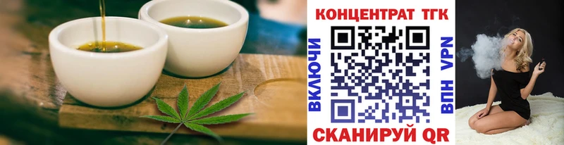 Canna-Cookies конопля  Купить где  Закаменск 