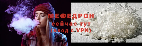 каннабис Медвежьегорск