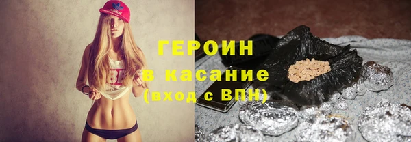 каннабис Медвежьегорск