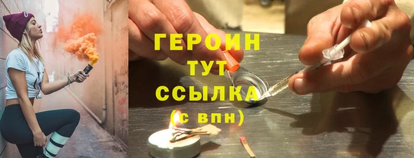 каннабис Медвежьегорск