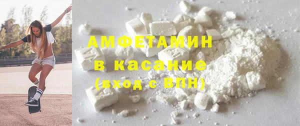 экстази Мегион