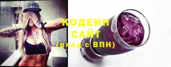меф Медногорск