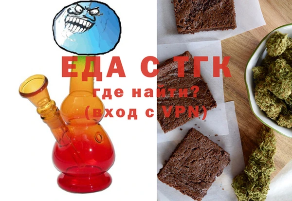 каннабис Медвежьегорск