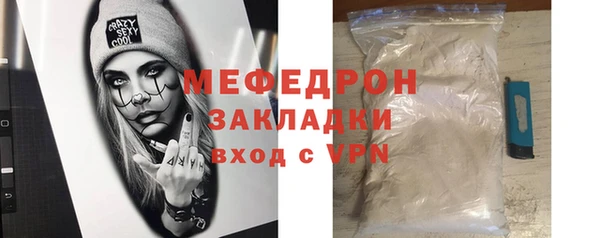 каннабис Медвежьегорск