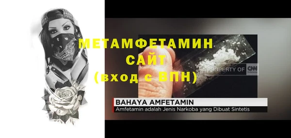 каннабис Медвежьегорск
