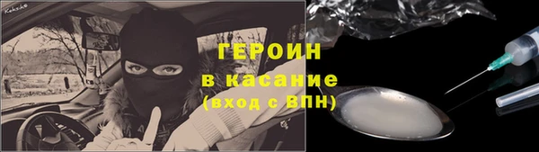 каннабис Медвежьегорск