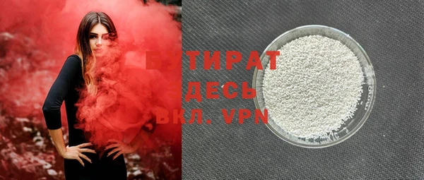каннабис Медвежьегорск