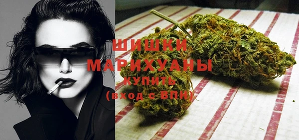 меф Медногорск