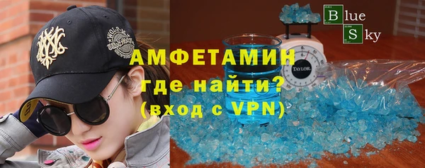 каннабис Медвежьегорск