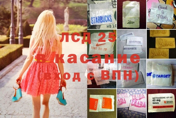 каннабис Медвежьегорск