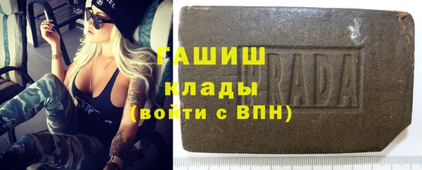 экстази Мегион