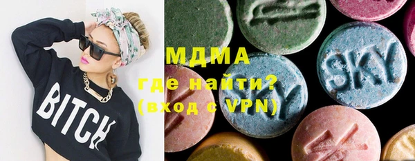 каннабис Медвежьегорск