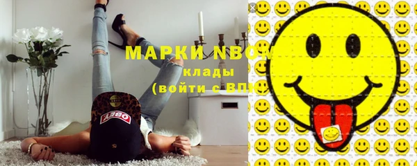 каннабис Медвежьегорск