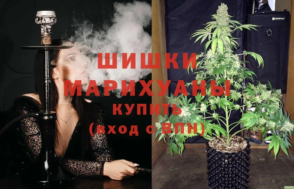 меф Медногорск