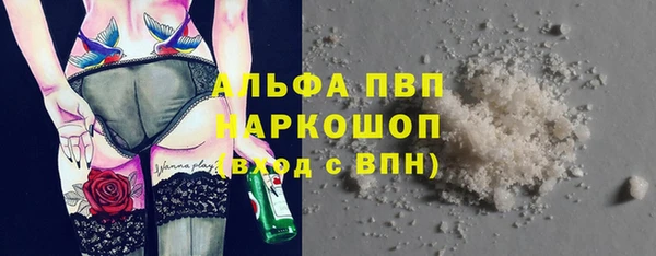 каннабис Медвежьегорск