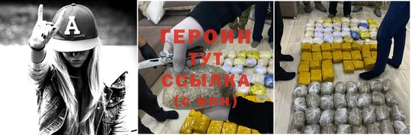 каннабис Медвежьегорск