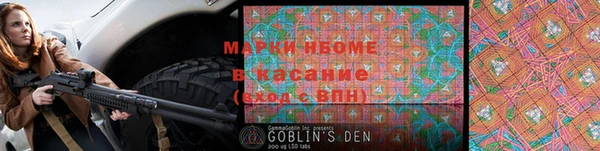 экстази Мегион