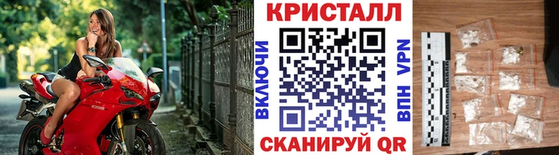 Купить  Закаменск  Первитин витя 